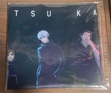 Toho Animation Lottery Online Jujutsu Kaisen B2 Cloth Poster Gojo