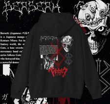 Berserk Hoodie, Guts Hoodie, Guts Berserk, Guts Berserk Hoodie, Anime Hoodies, B