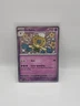 Pokemon - Drifblim 156/091  - Paldean Fates - Shiny Holo Rare - NM/M