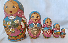 Set of 5 Russian Nesting Dolls, Hand Painted, Signed, Folk Art, Matryoshka Dolls