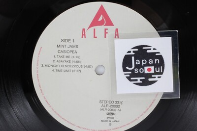 Casiopea Mint Jams Vinyl LP Original Pressing Japanese City Pop