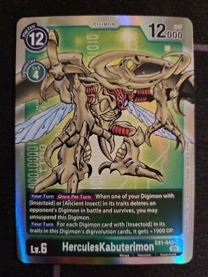 HerculesKabuterimon EX1-043 Super Rare EN Digimon Classic Collection EX01