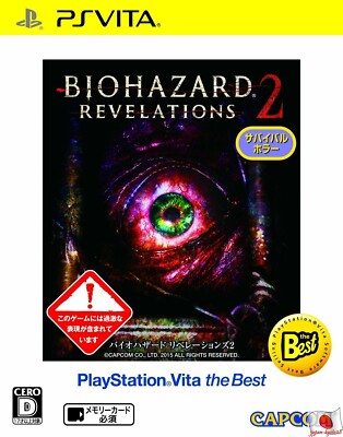 Resident Evil Revelations 2 PS Vita Capcom Sony PlayStation Vita aus Japan