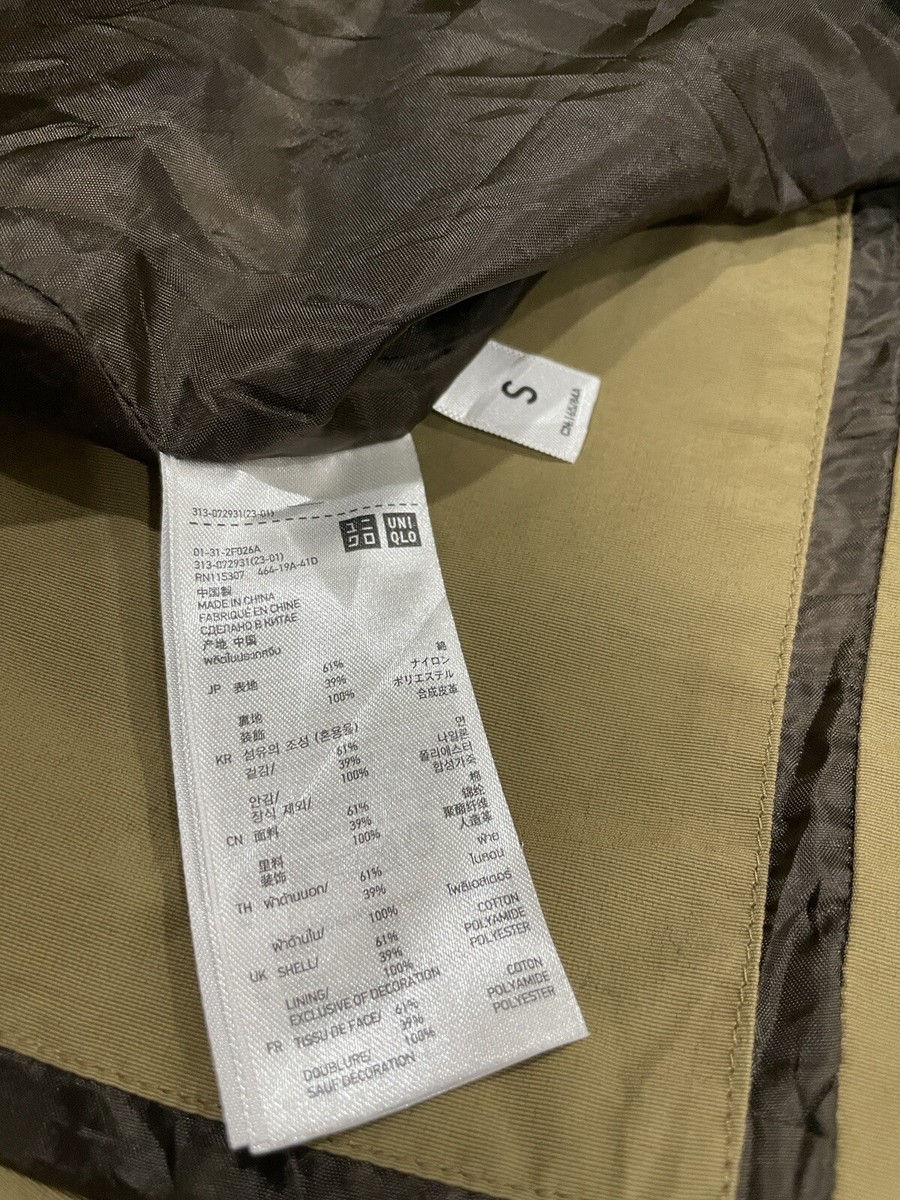 hiking jacket uniqlo