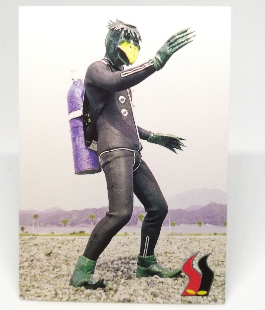 32 hell kappa Android Kikaider 01 zero one Card Amada Ishinomori