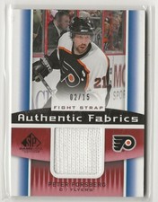 2013-14 SP Game Used Authentic Fabrics Fight Straps #AFPF Peter Forsberg 02/15