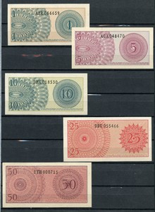 INDONASIA 1964 SET OF 5 UNCIRCULATED BANK NOTES 1-50 SEN