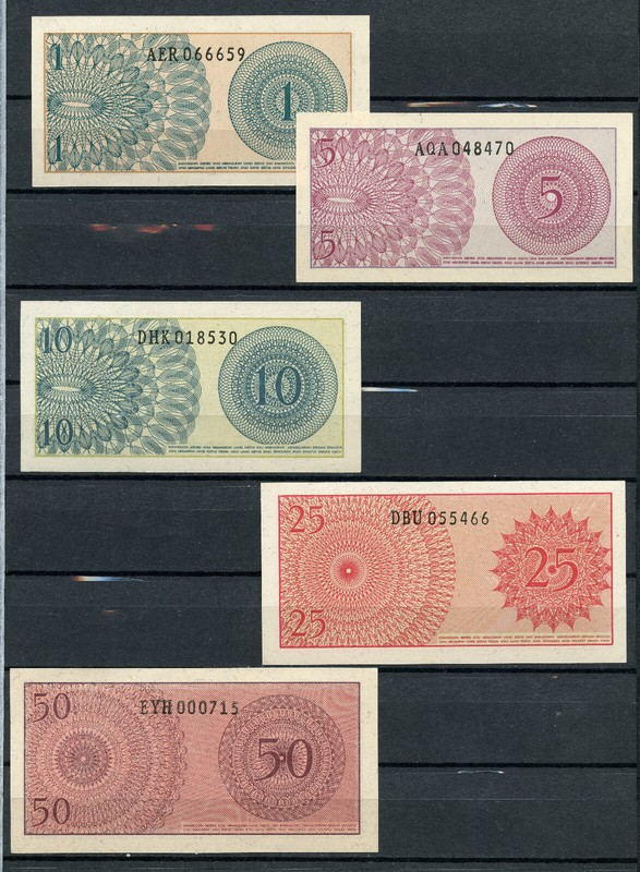 INDONASIA 1964 SET OF 5 UNCIRCULATED BANK NOTES 1-50 SEN