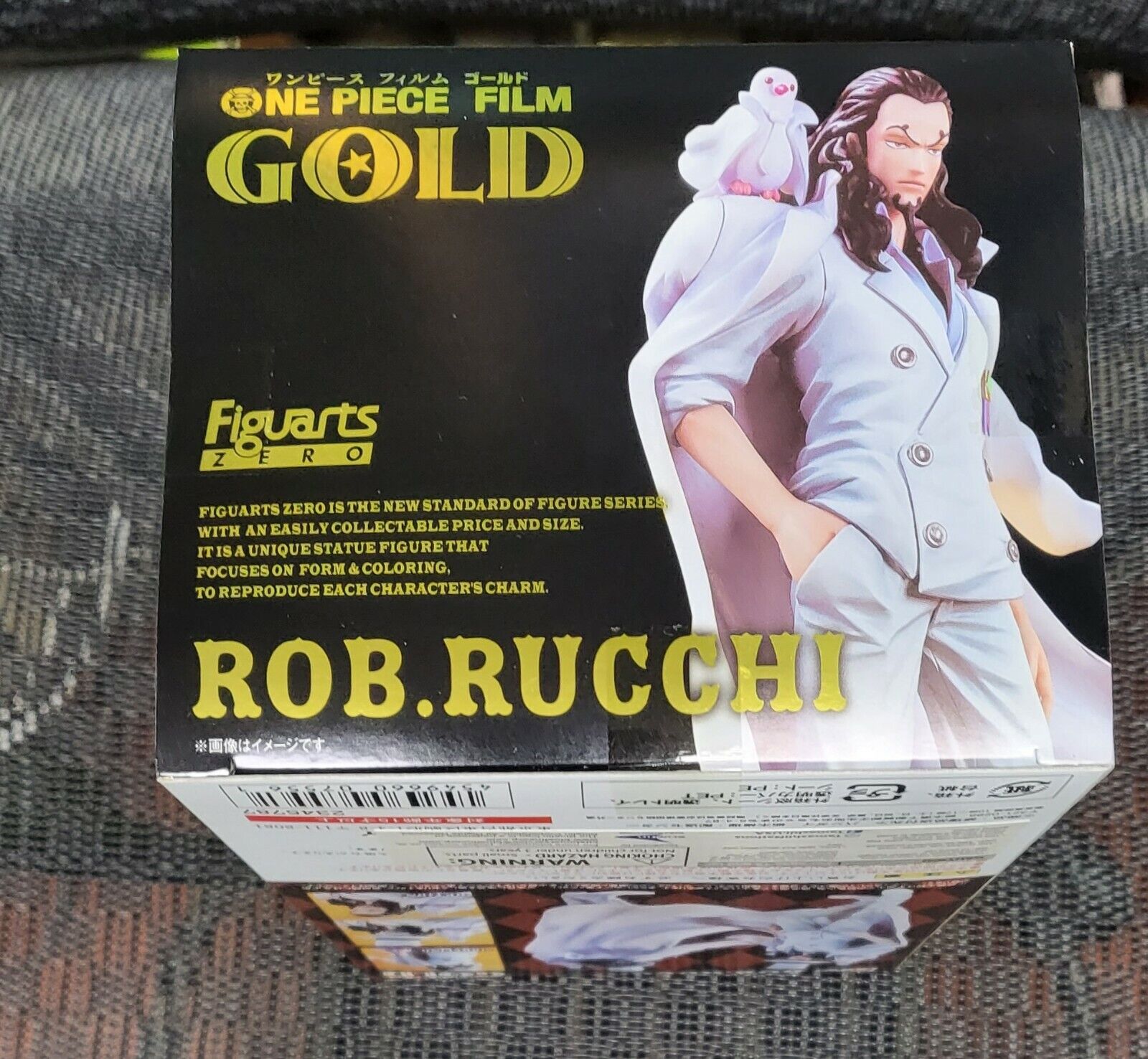 Bandai Figuarts ZERO Rob Lucci -ONE PIECE FILM GOLD Authorized U.S.  Retailer-New