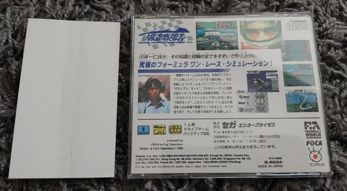 F1 World Championship Heavenly Symphony Japanese Sega Mega Cd Mint - Picture 2 of 7