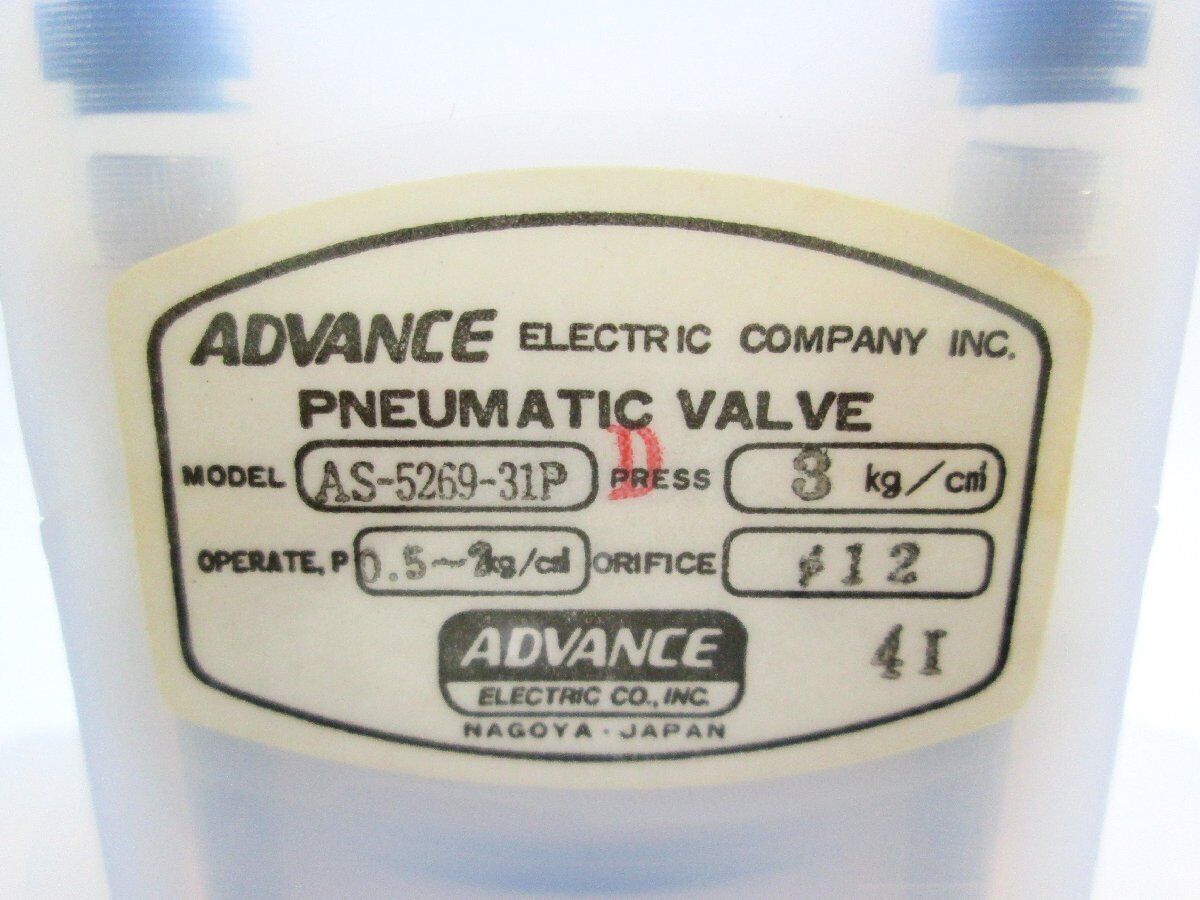 ADVANCE AS-5269-31P Air valve | eBay ADVANCE AS-5269-31P Air valve | eBay
