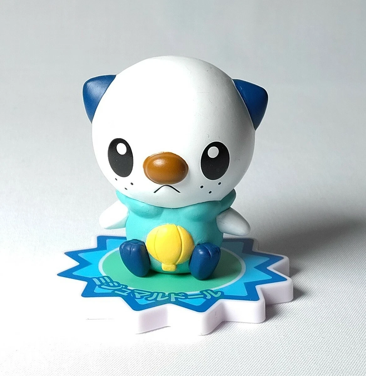 Oshawott figure store