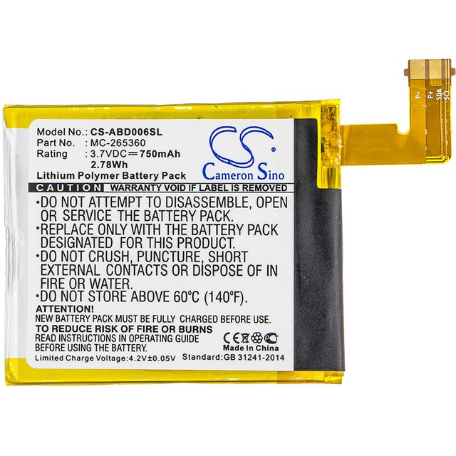 Replacement Battery For Amazon 3.7v 750mAh/2.78Wh E book, eReader