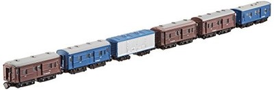 B Train Shorty JNR luggage passenger Plastic