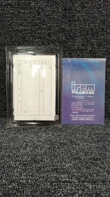 Irem If 14 Image Fight Famicom NES FC