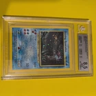 2001 Shining Gyarados Unlimited 65/64 Neo Revelation Beckett 8.5 NM+