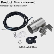 251mm Manual Operation Motorbike Motorcycle Exhaust Control Valve Welded