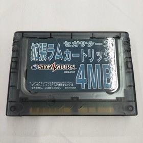 Sega Saturn Software Model Vampire Savior With Expansion Ram Cartridge Cap FLc89
