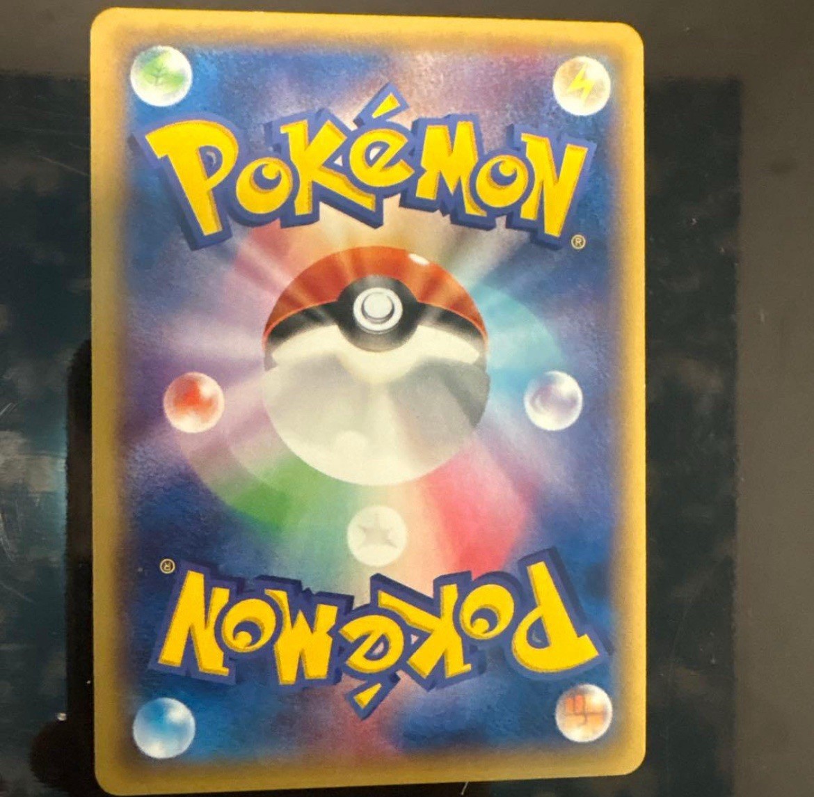 Ditto 077/XY-P promo Japanese Pokemon Card - EX | eBay