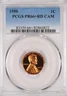 1950 Lincoln Wheat Cent Proof PCGS PR66+RD CAM PF 66 PLUS RED CAMEO Frosty