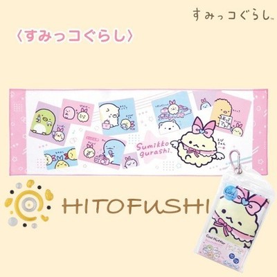 Sanrio Sumikkogurashi Kühltuch Instant Chill Sport Outdoor Japan NEU
