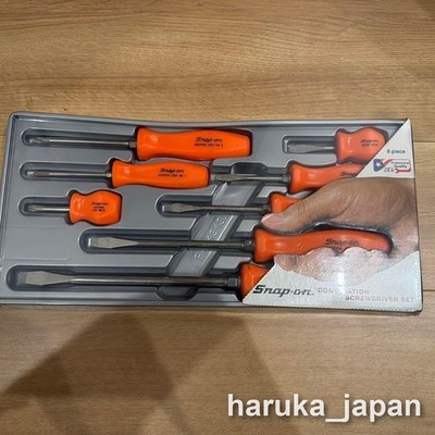 Snap-on 8 Stück Orange Hard Grip Schraubendreher Set [unbenutzt]