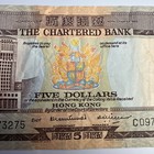 1975 Hong Kong 5 Dollars The Chartered Bank Banknote P-73b Circulated Vintage — photo 7