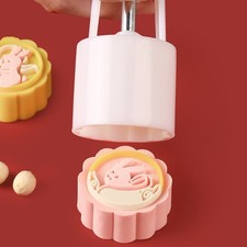 Mooncake Molds Plastic Material 1 Plunger and 4 Stamps Gifts for Children Family