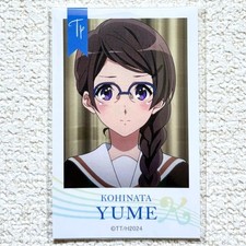 Sound Euphonium 3 Bromide Collection Kitauji High School Brass Band Yume