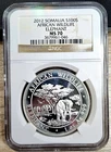 2012 Somalia Silver Elephant 1 oz — photo from another recent sale