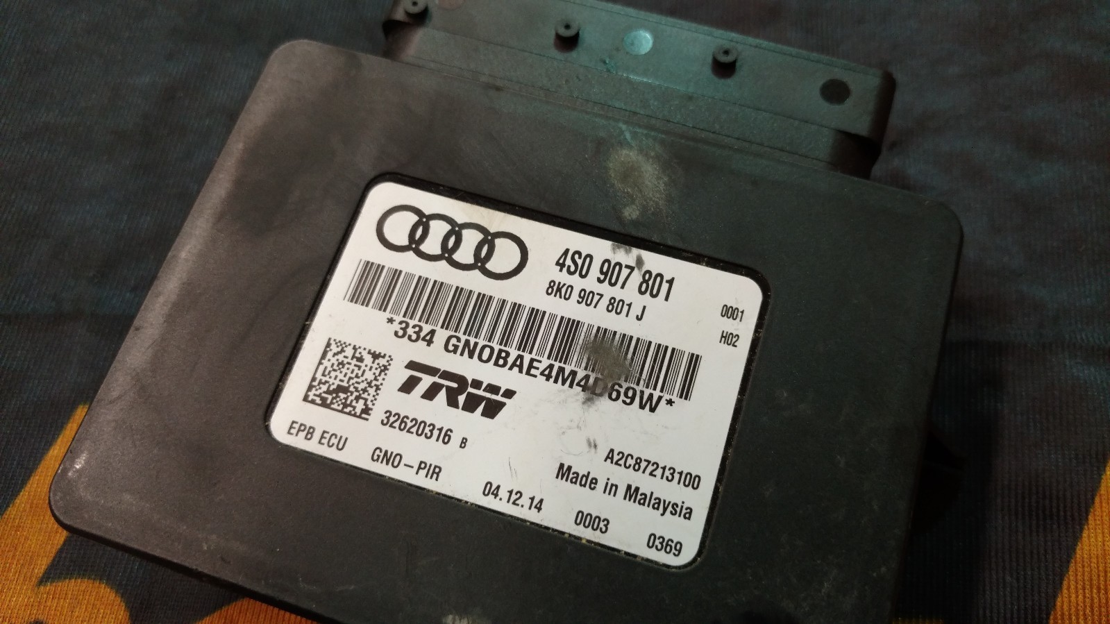 LAMBORGHINI HURACAN EPB CONTROL UNIT MODULE OEM 4S0907801