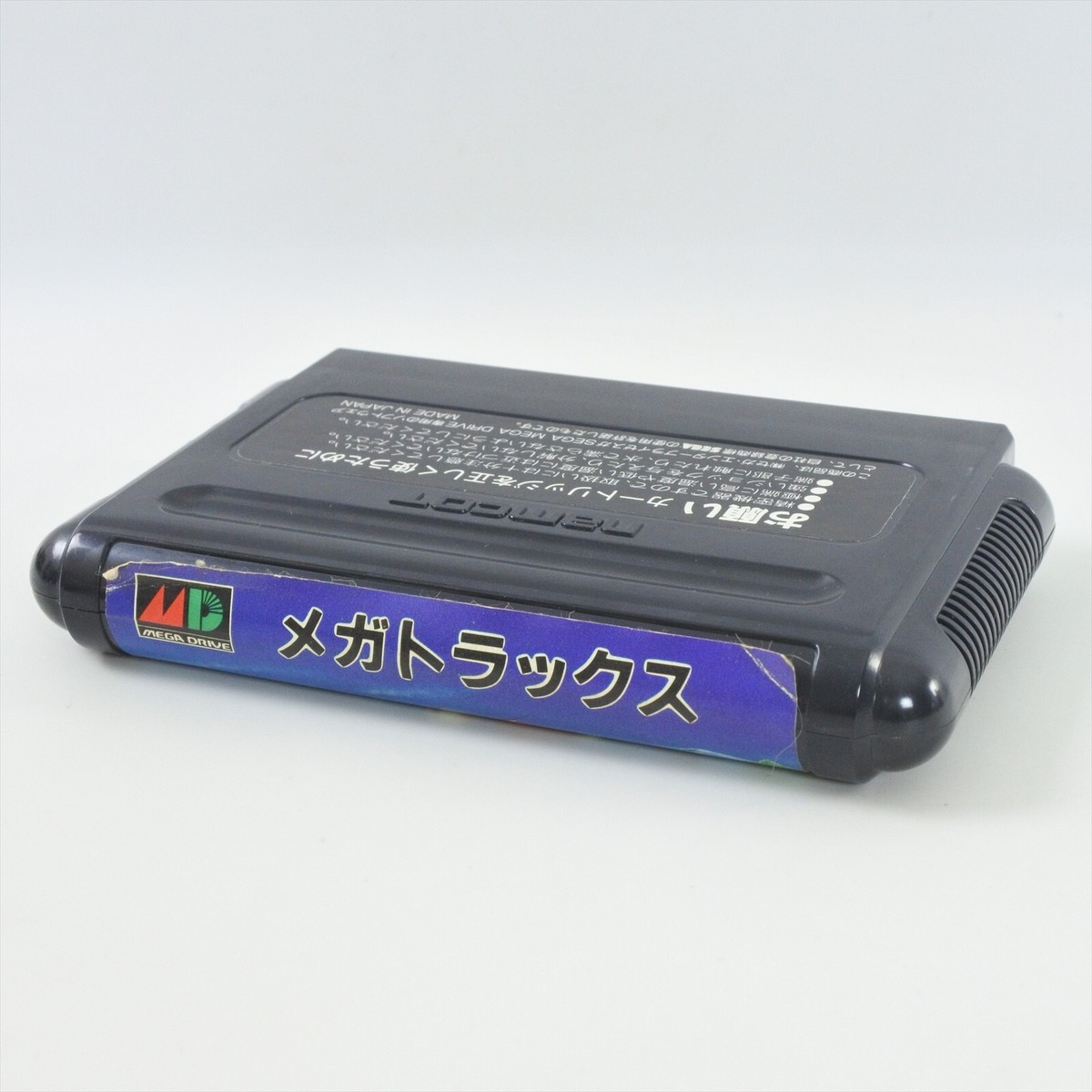 MEGA TRAX Mega Drive Sega 0313 md | eBay