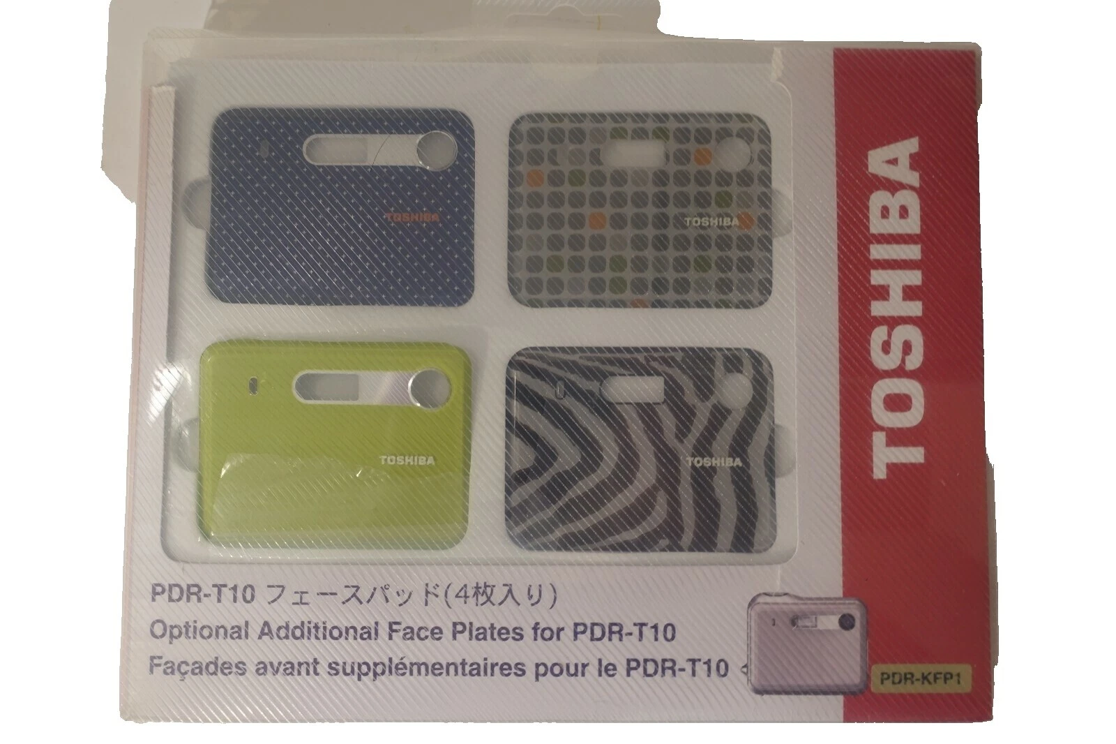 Piezas de cámaras digitales Toshiba