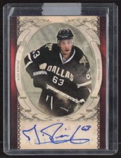 2011-12 Upper Deck Artifacts Hockey Autograph Rookie Redemption Checklist 15