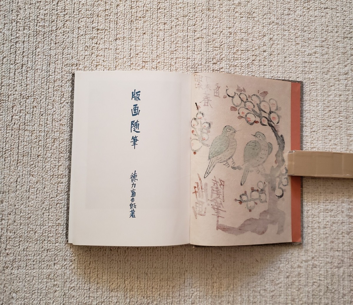Tomikichiro Tokuriki Original Woodblock Print Included Book Tomikichiro Tokuriki Original Woodblock Print Included Book