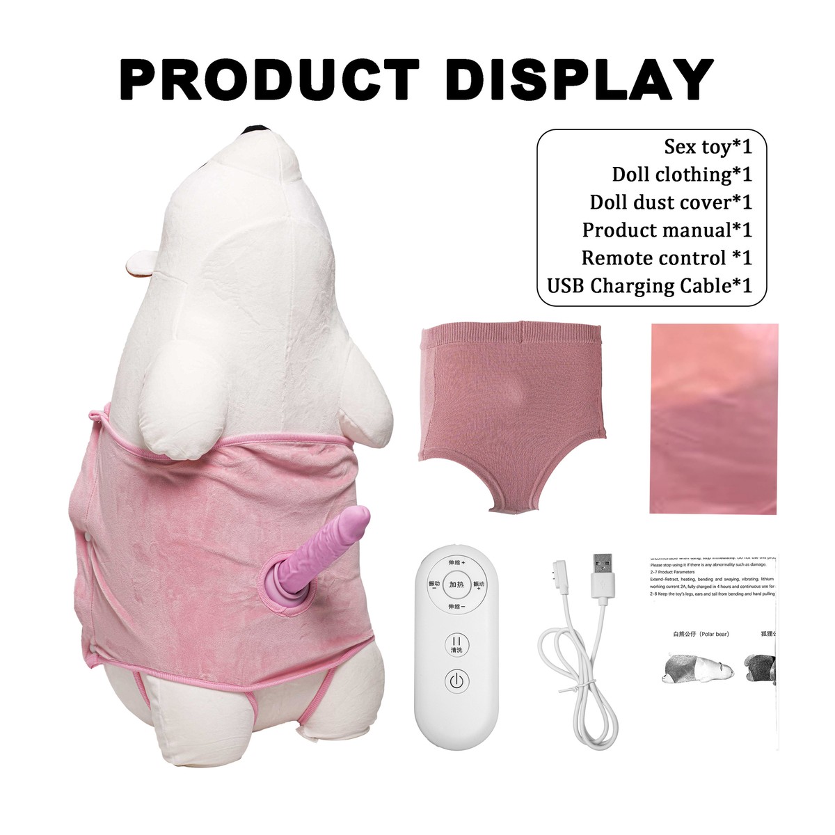 pillow sex doll Little Sister Alice Hug Pillow by Dekunoboo main image 0