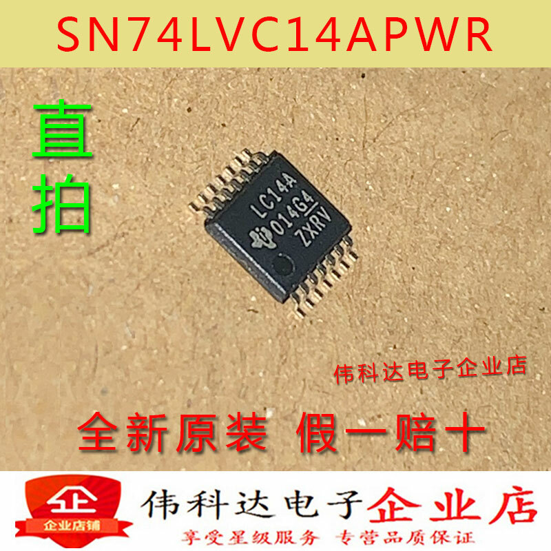10pcs SN74LVC14APWR LC14A TSSOP14 | eBay 10pcs SN74LVC14APWR LC14A TSSOP14 | eBay