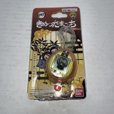 Bandai Tamagotchi Demon Slayer Zenitsutchi Zenitsu RARE SEALED