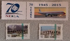 Lebanon Liban Revenue Fiscal Stamps MEA Cinderella 70th Anniversary MNH (E28)