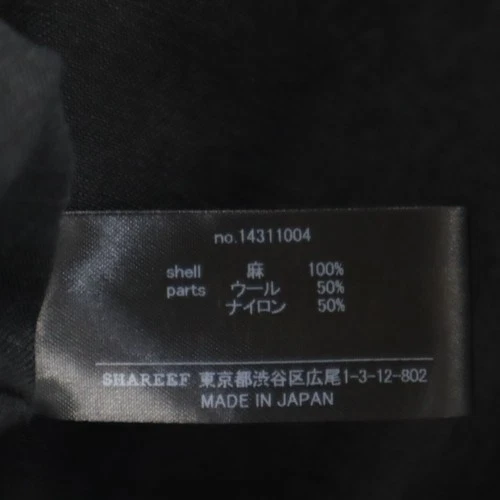 Used SHAREEF made in Japan linen trench coat 2 black Men's image 7