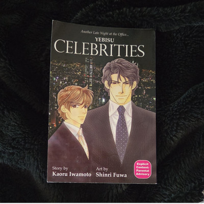 Another late night at the office Yebisu Manga Romance, Drama in English 