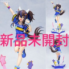 Brand new unopened Uma Musume Daitaku Helios Kotobukiya 1 7 scale figure