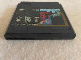 Romance of the Three Kingdoms Sangokushi NES Famicom KOEI KOE-IS Tested JP