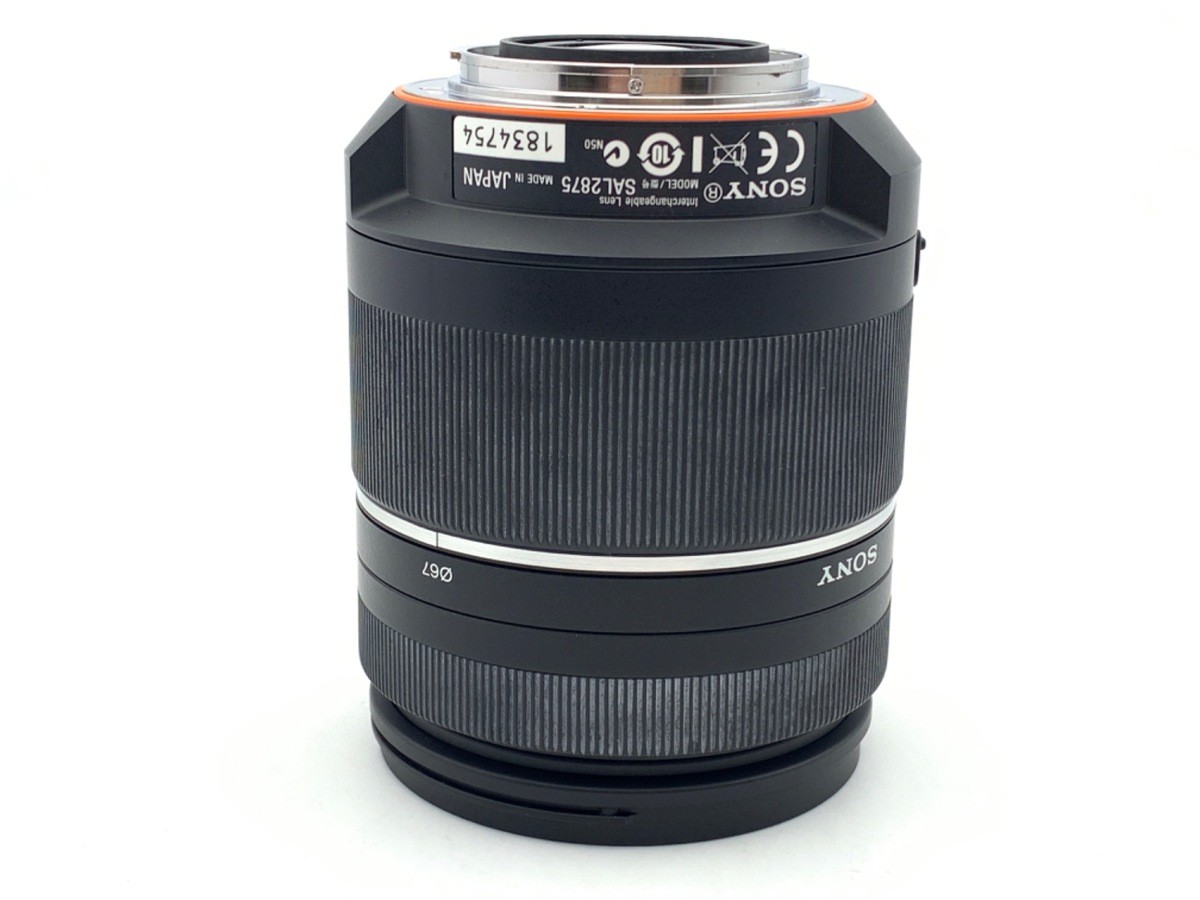 Sony 28-75mm F2.8 SAM [SAL2875] -EXC- 7353 | eBay