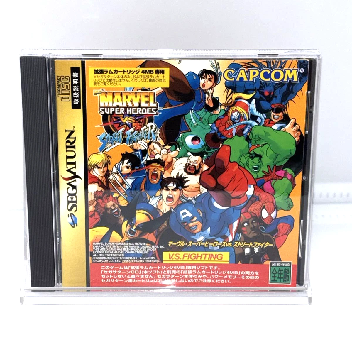Marvel Super Heroes Vs Street Fighter for sale | eBay