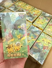 Pokemon TCG Simplified Chinese Collect 151C 4.0 Gather Slim Booster Box Sealed
