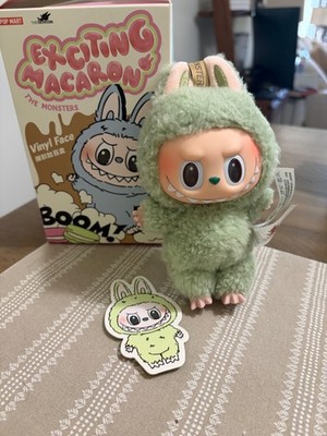 AUTHENTIC POP MART POP Now LABUBU The Monsters Macaron Green Grape