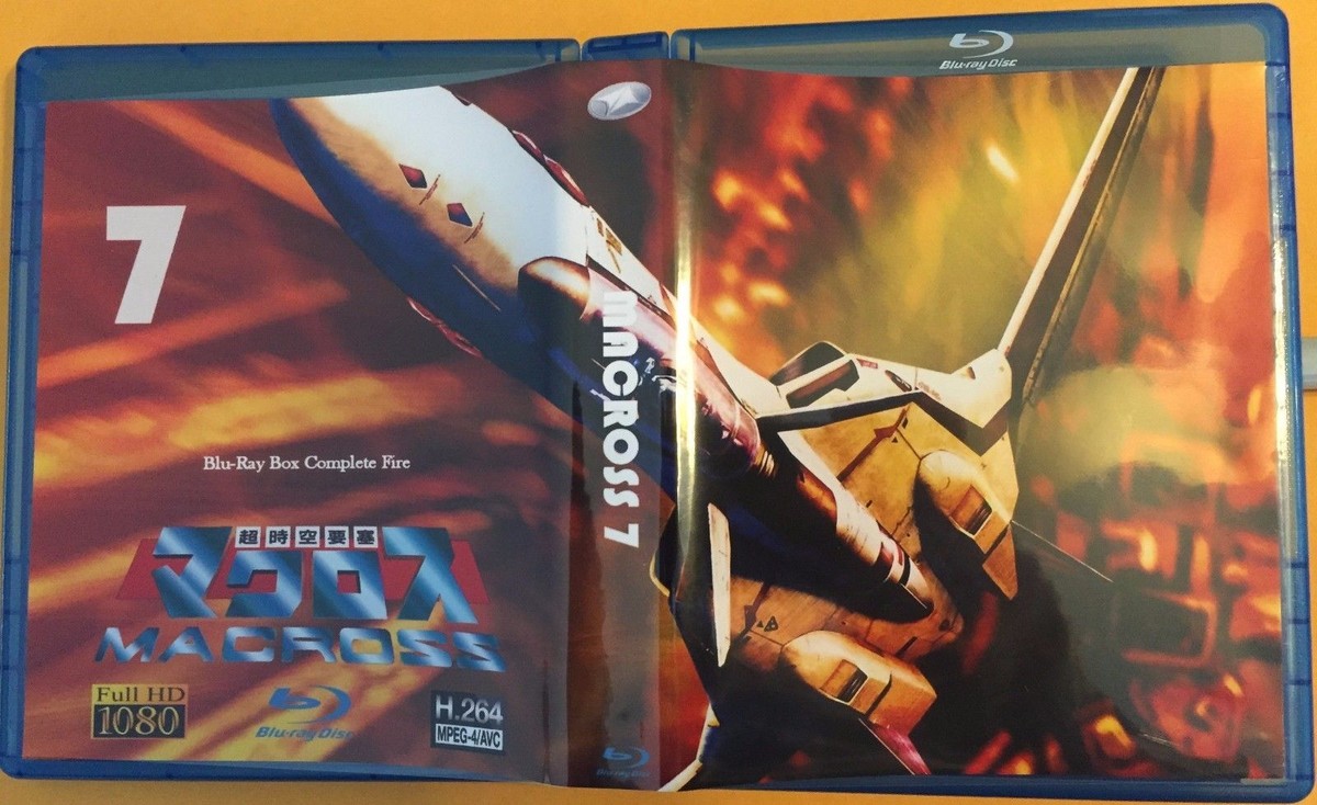 MACROSS 7 Complete TV Series! 8-disc Blu-Ray set English Subtitled