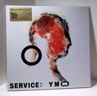 YELLOW MAGIC ORCHESTRA Service 180-gram CLEAR VINYL LP Numbered | eBay