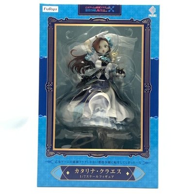 My Next Life As A Villainess Catarina Claes 1/7 F:Nex Furyu